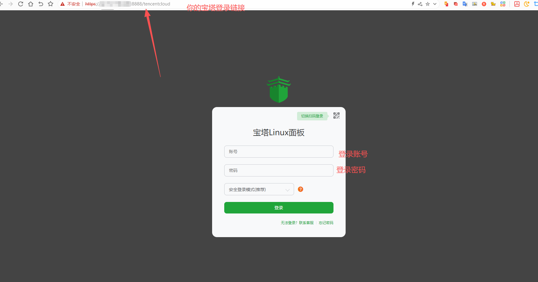 同城源码搭建图文保姆级教程-优优云网创